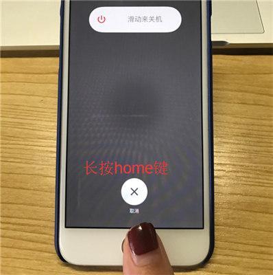 手中iPhone竟然还有这么强大的小技能，必须要收藏！