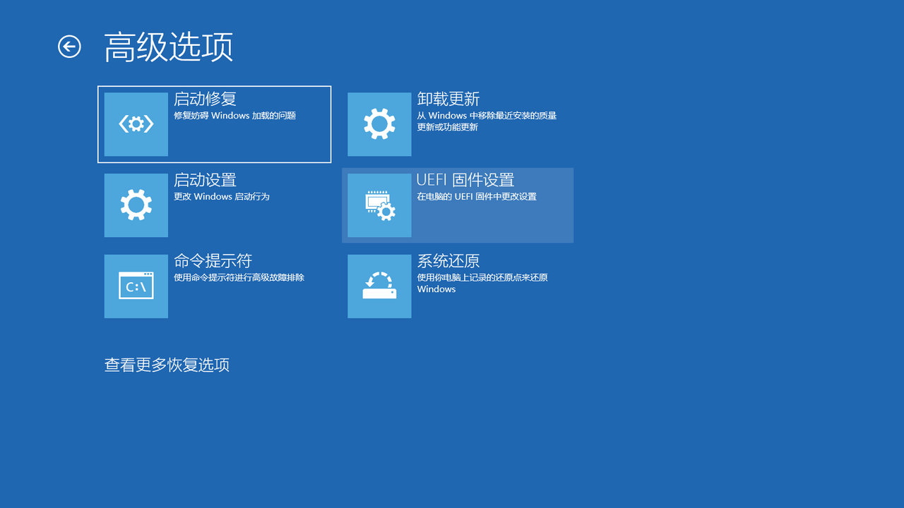 不用担心了，系统出故障，直接从win10秘密备份中还原注册表