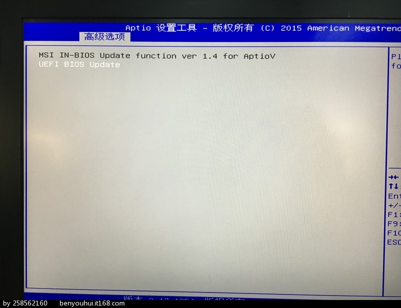 冷知识，BIOS及EC更新教程你们都知道么？