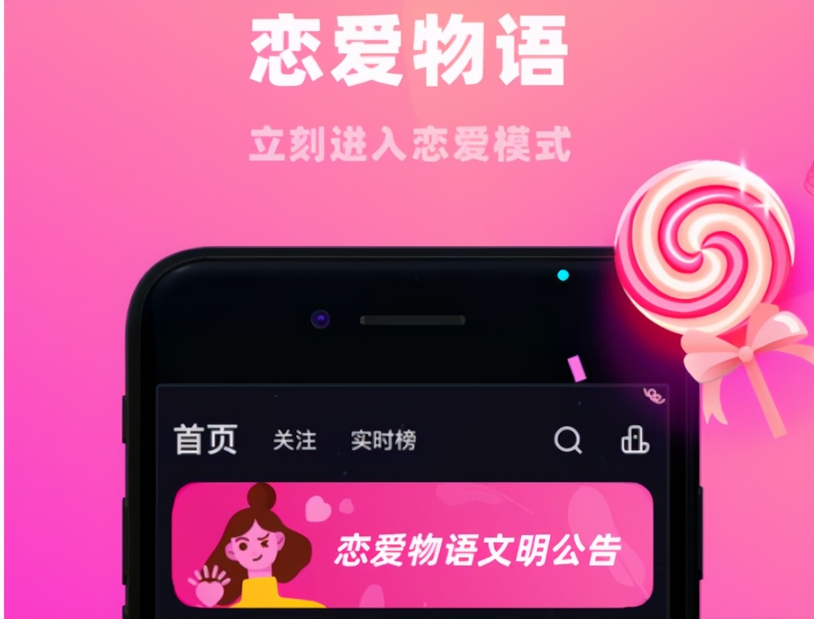 微信玩腻了？可以试试这几个社交APP