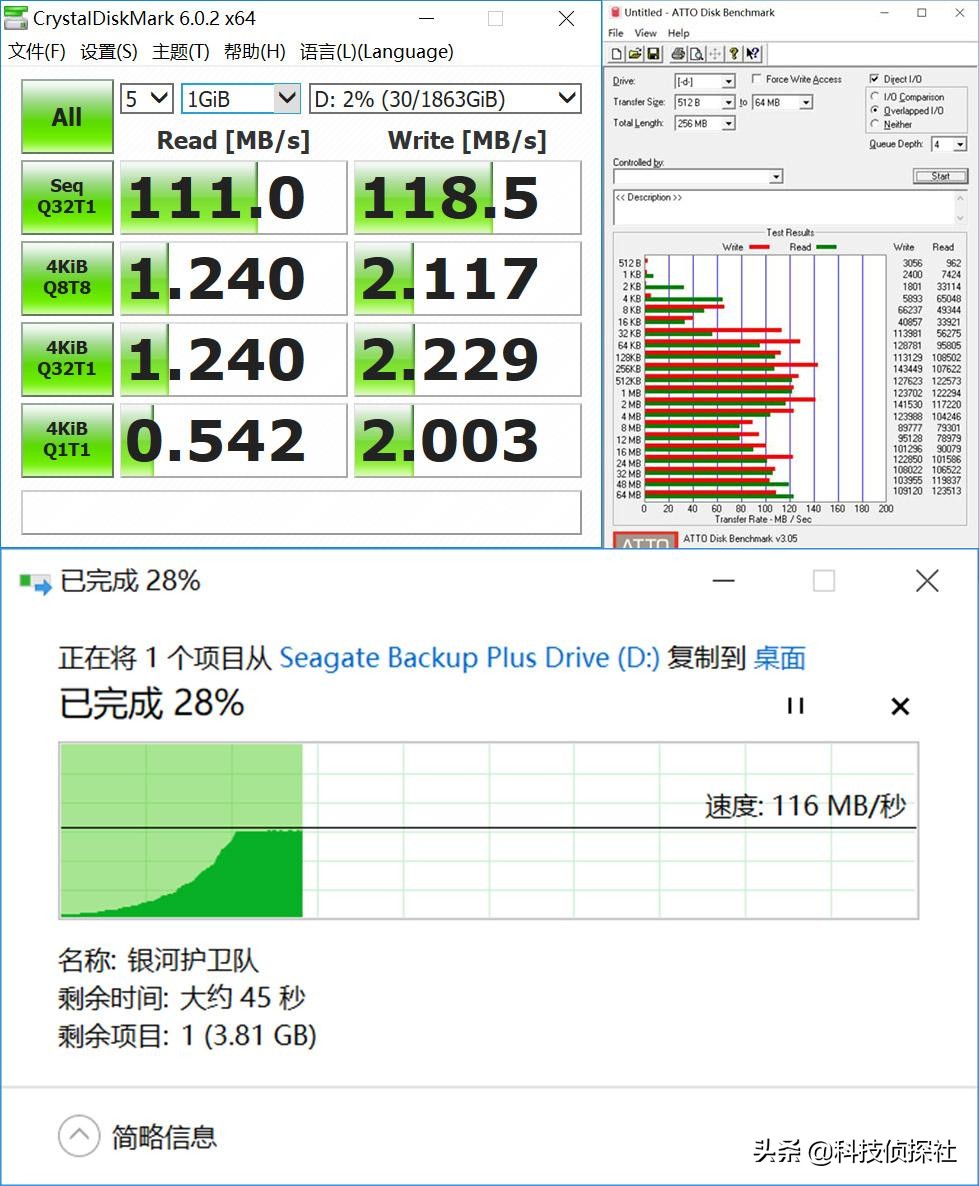 素材太多无处放？希捷睿品给数据一个安身之所