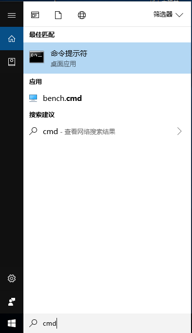 Win 10怎么修复LSP解决不能上网的问题？