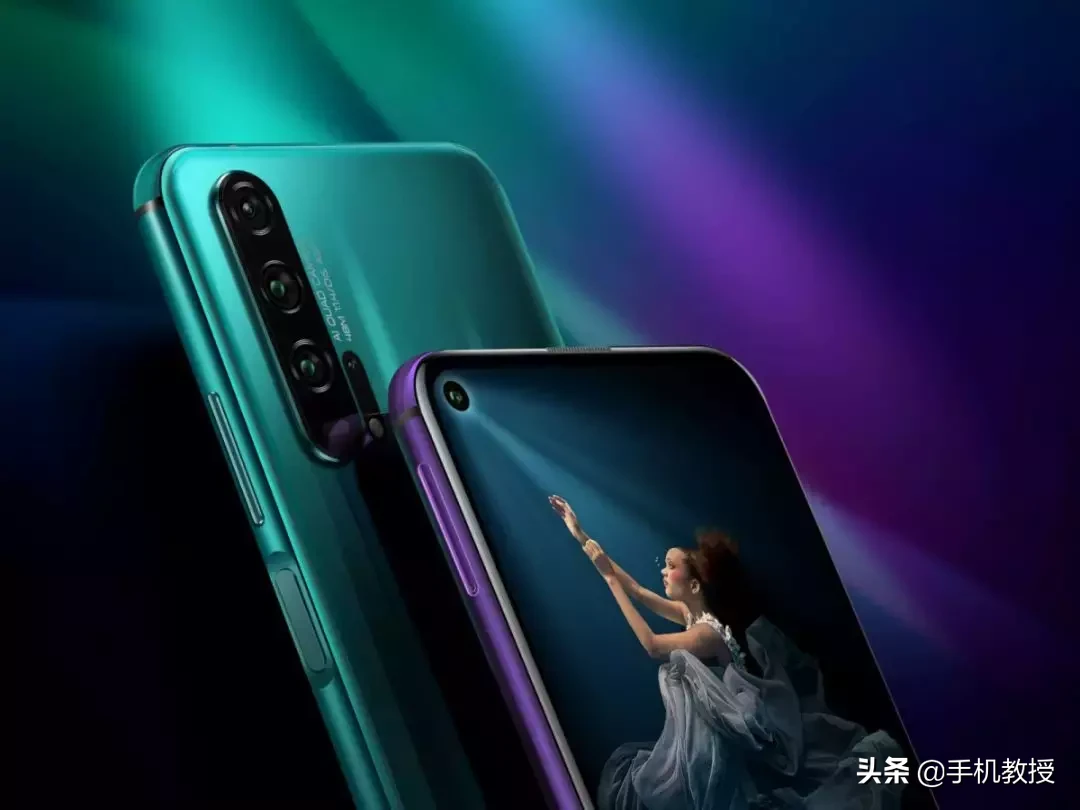 青春版手机为什么比标准版更便宜呢？原来是受这些原因影响了
