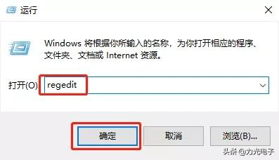 C 盘又又又飘红了？5招教你快速瘦身