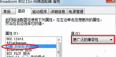 涨姿势：WiFi共享精灵开启后手机无法连接热点的解决方法