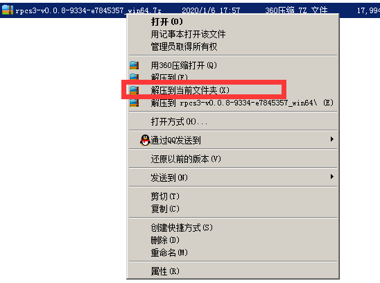 没有PS游戏机？我来教你电脑玩PS3游戏