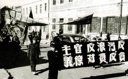 重温党在博兴的奋斗历程——1960年博兴党史大事记