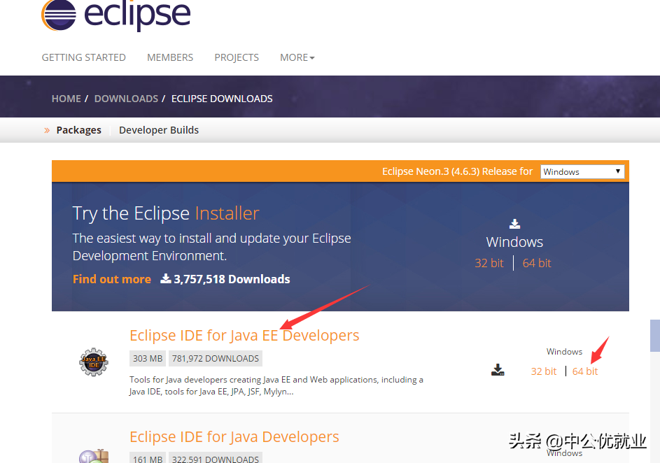 Java开发工具eclipse从下载、安装到使用的详细教程