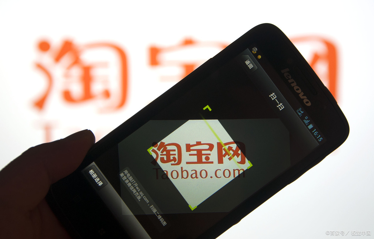 淘宝对于拖延发货的惩罚，可能会自动退款，被投诉还要付违约金