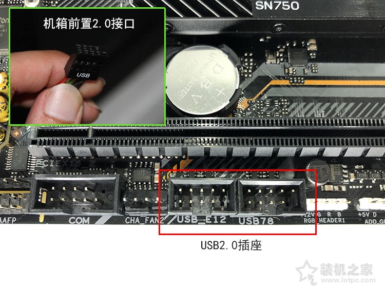 自己如何组装电脑主机？diy电脑组装教程图解详细步骤+装机心得