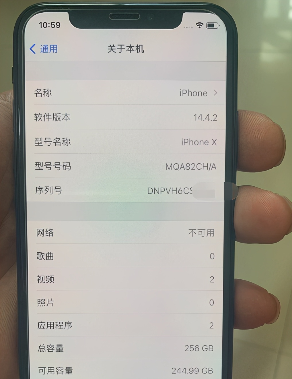 网友2200入手iPhoneX，换块电池又能再战两年