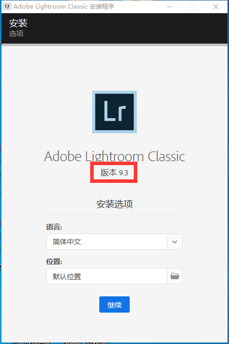 升级了什么？最新版 Lightroom 2020 v9.3 新功能试用测试报告