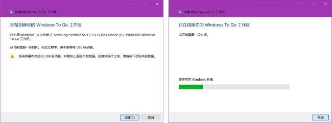 纯干货！小容量Mac装外置硬盘Windows系统最完美的方案！(多图)