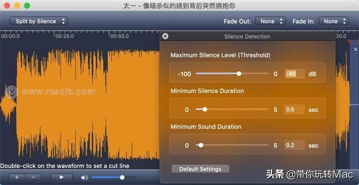 Mac分割和修剪MP3----AppleMacSoft MP3 Splitter