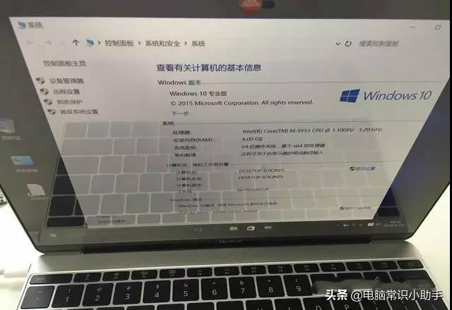 Windows10和苹果Mac双系统安装教程，以后不麻烦人