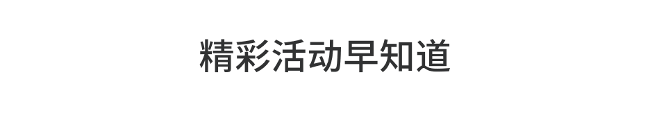 夏日必备减脂餐，一站式轻松搞定