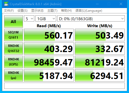 三款顶级SATA固态硬盘评测对比