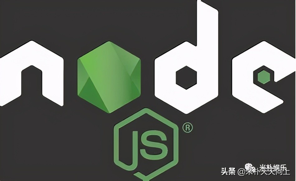 给想学习nodejs的一些建议