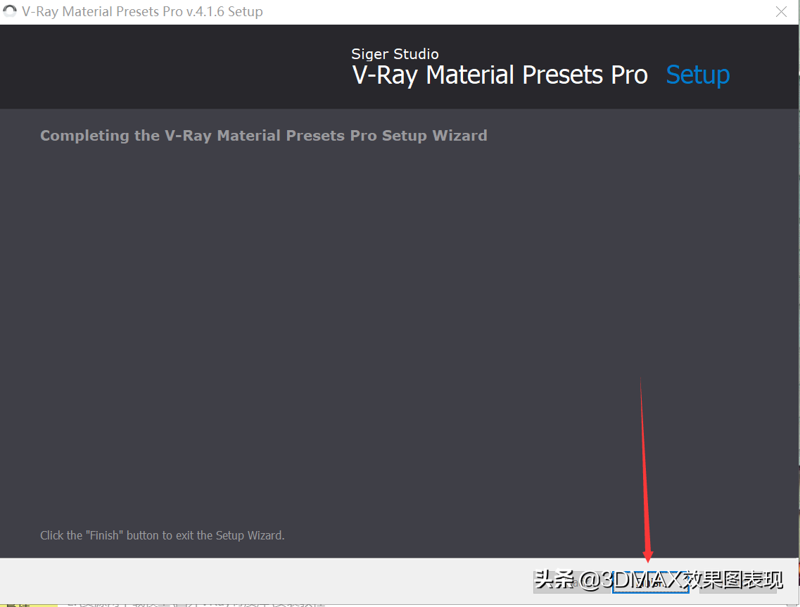 3dmax资源，VMPP材质库文件的安装教程