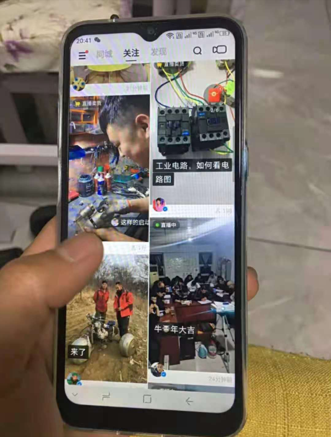500块的华为Mate40，你敢买吗？渲染图对比买家秀太缺德
