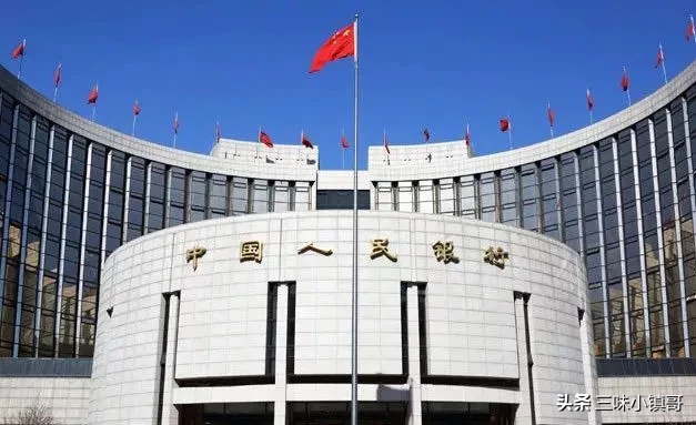 银行是属于国家吗？为什么要分？中国银行，农业银行、建设银行呢