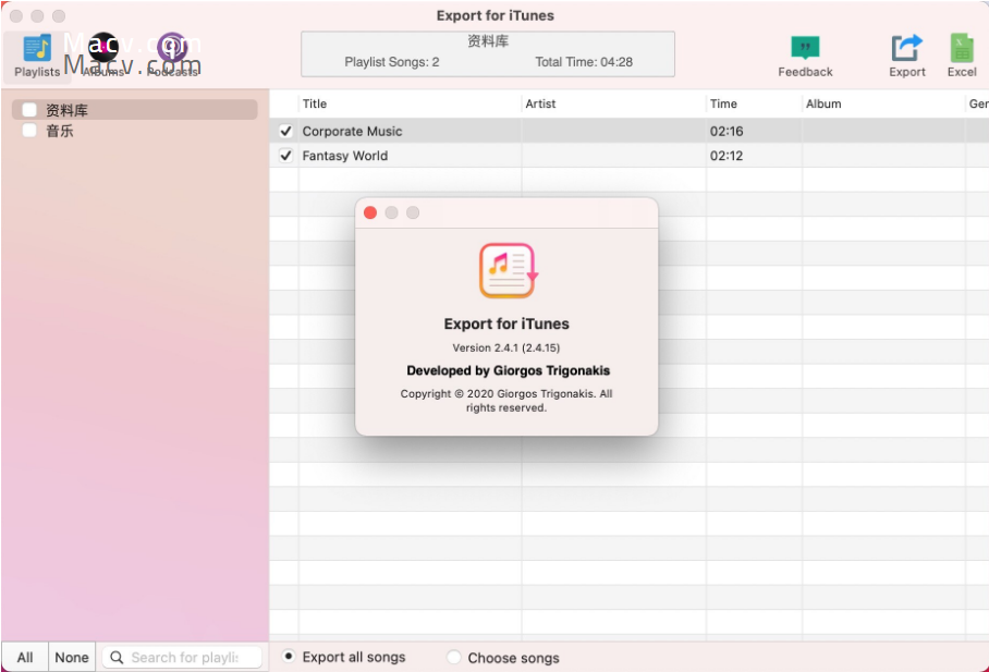 Export for iTunes Mac安装教程(音乐文件管理软件)