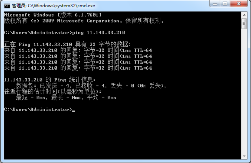 SONY投影仪不通过VGA,HDMI连接，笔记本如何通过网络投影到投影仪