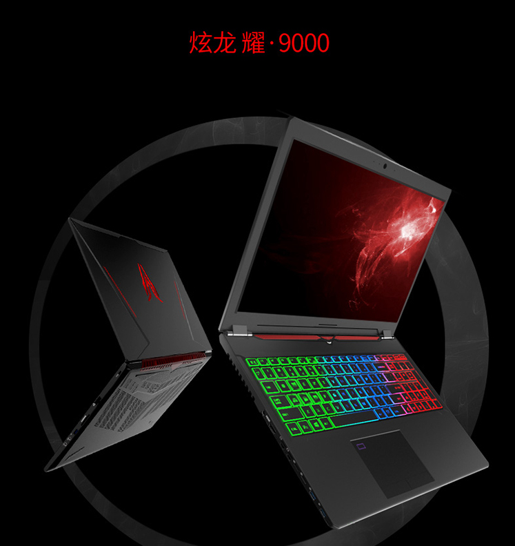 win10如何分区#win10磁盘分区图文教程