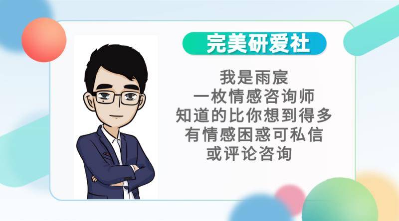 分手后一年，我又想起了他