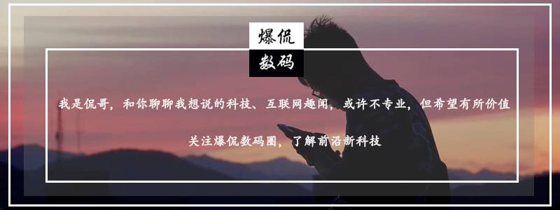 华为迎来大更新：基于谷歌的安卓系统，却满满都是鸿蒙系统的影子