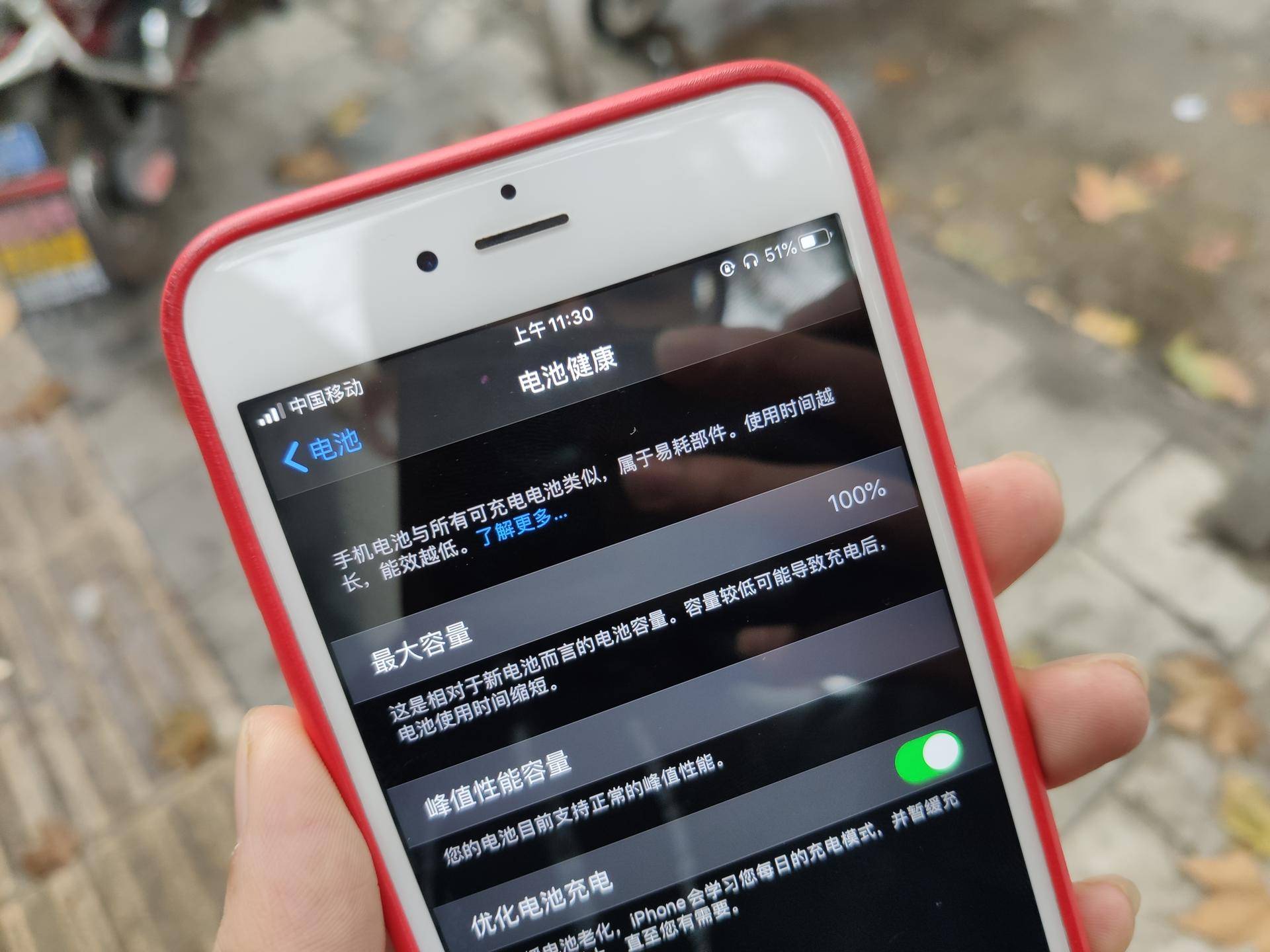 iphone 6SP怒换电池体验分享：这一次我换的是3550毫安时顶配版