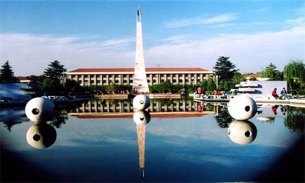 西安交通大学