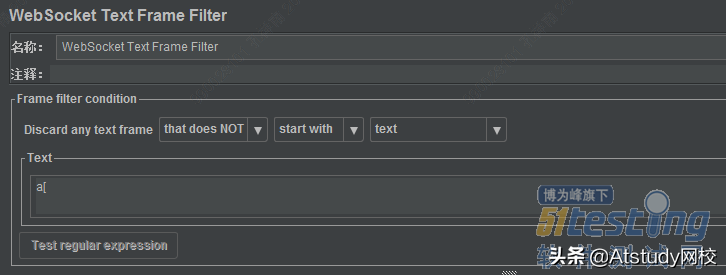 实战篇丨最强辅助Jmeter，测试WebSocket协议应用