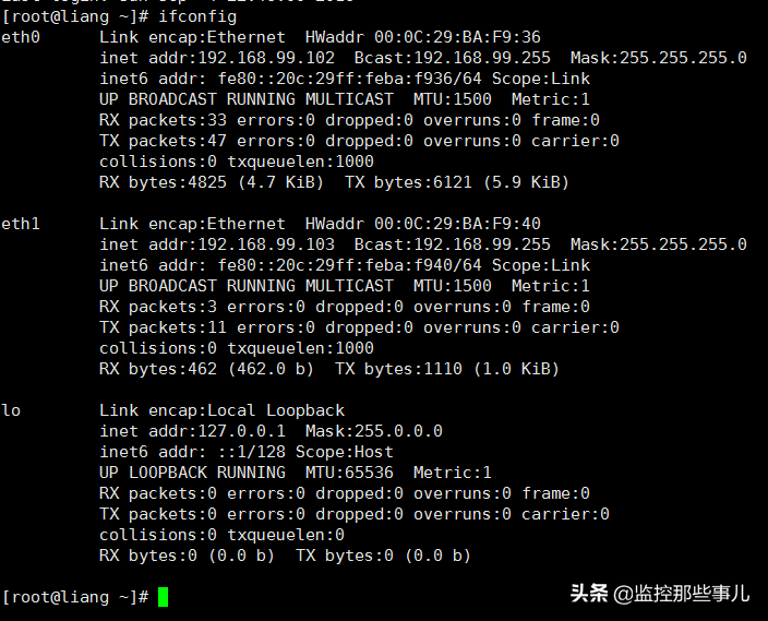 CentOS6 网络管理之网卡配置及简单路由设置