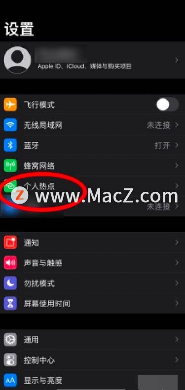 Mac电脑使用USB连接iPhone热点无法上网如何解决？