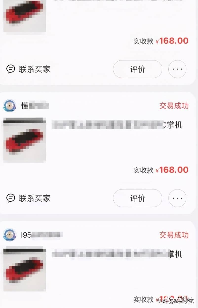 闲鱼赚钱拆解⑤-闲鱼卖什么最赚钱？时效性选品技巧