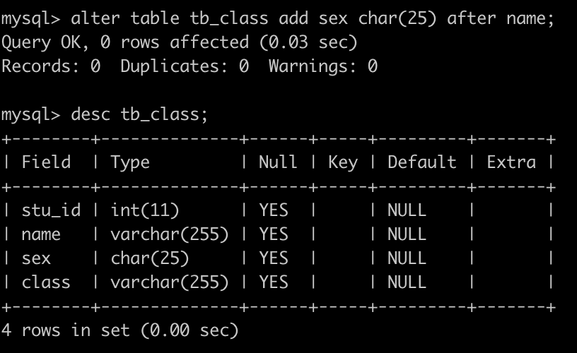 数据分析sql入门篇-sql表的操作(下篇1)：修改表系列