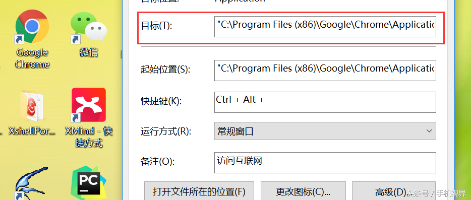 前端工具小结，解决谷歌浏览器跨域问题，顺便推荐几个插件