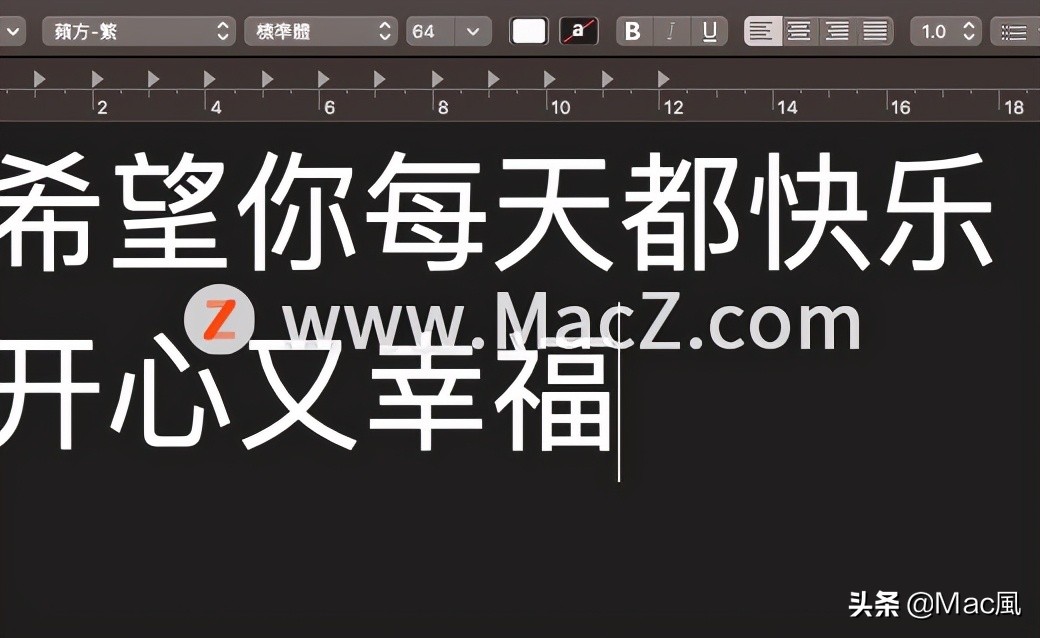 在苹果Mac中如何一键转换繁体与简体中文？