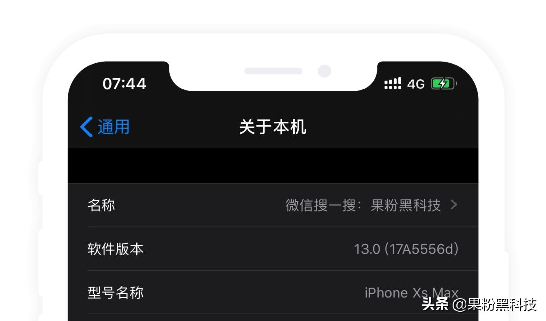 iOS 13 beta 6 来了，这个功能回归！XR支持动态壁纸