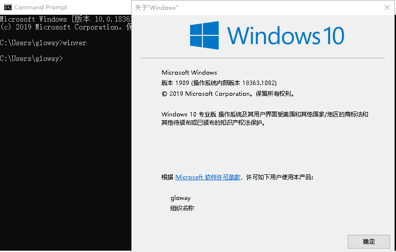 WIN10 edge浏览器内存占用率高的问题解决了