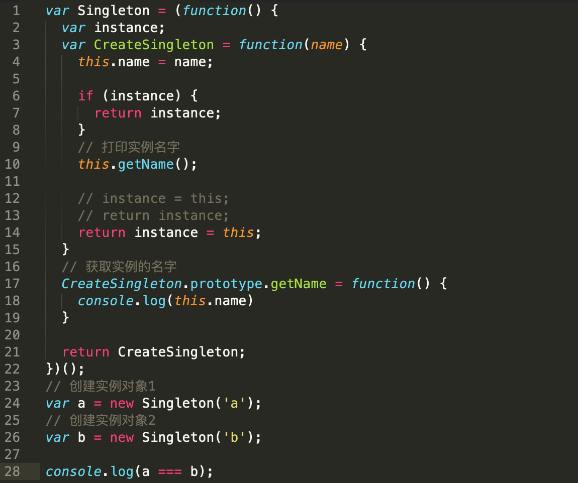 JavaScript设计模式之单例模式（Singleton Pattern）