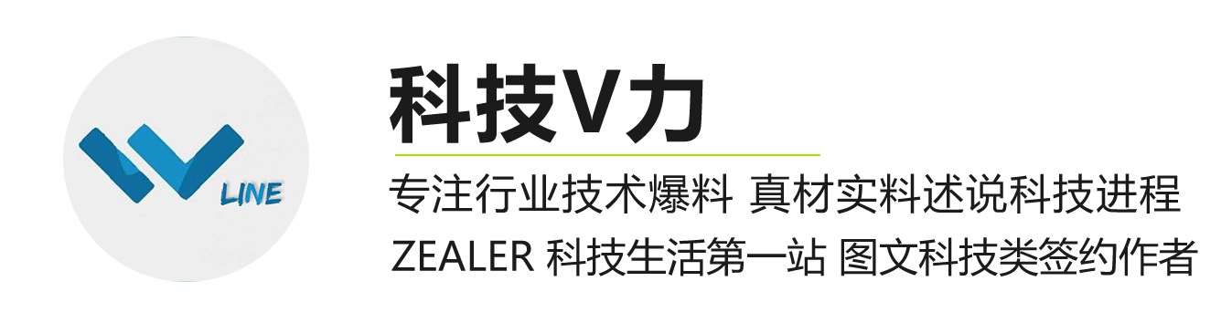 OPPO A95开箱上手：多重越级体验，1999元到底值不值？