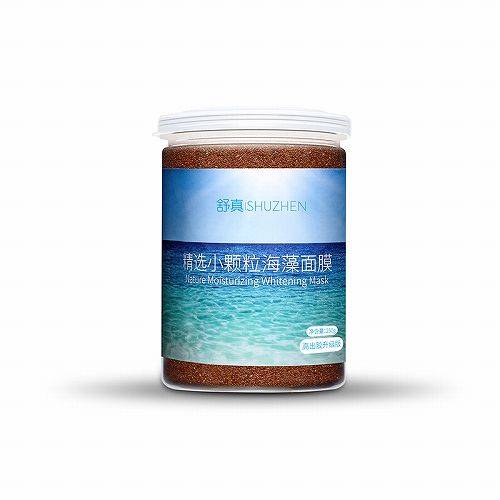 什么面膜补水效果最好 十大最好用的补水面膜排行榜