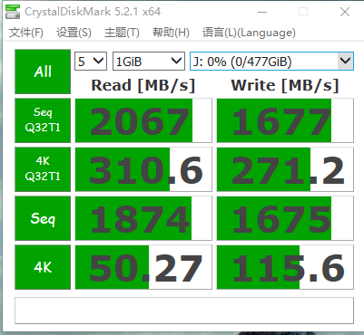 嘚瑟哥简单测试金百达KP230