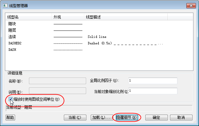 CAD关于视口三大难题你解决了几个？一个都没