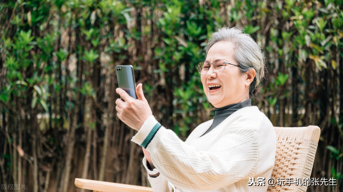 手机字体大小怎么调？两种方法，帮你解决“字太小”的困扰