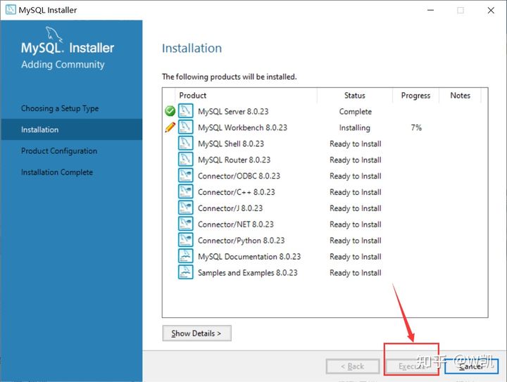 MySQL数据库安装和使用方法