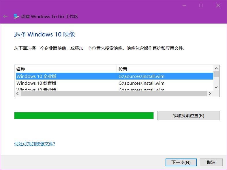 纯干货！小容量Mac装外置硬盘Windows系统最完美的方案！(多图)