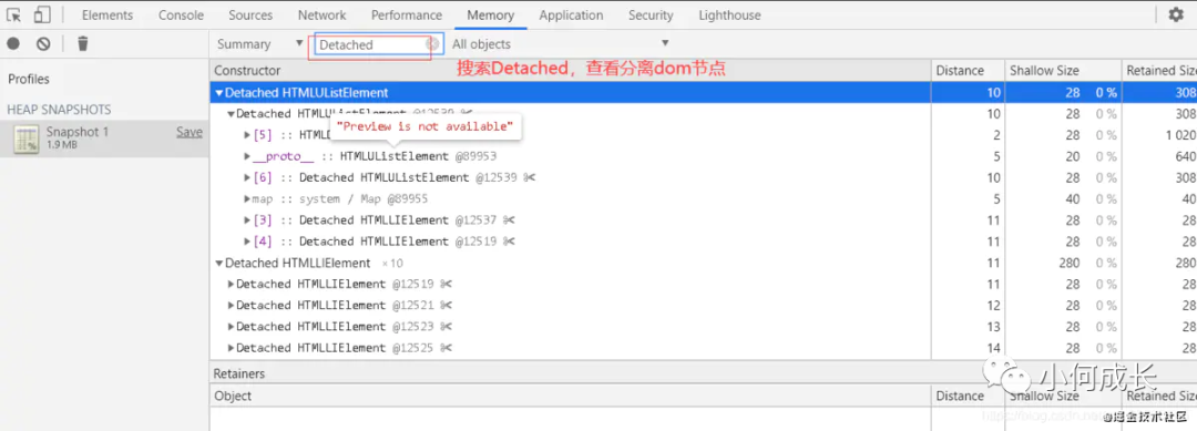 JavaScript的内存和内存管理